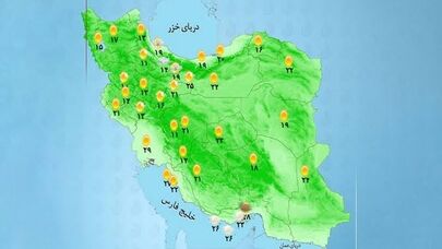 امروز شنبه 25 مهر کدام استان‌ها بارانی می‌شوند + جدول پیش‌بینی هواشناسی برای 18 استان