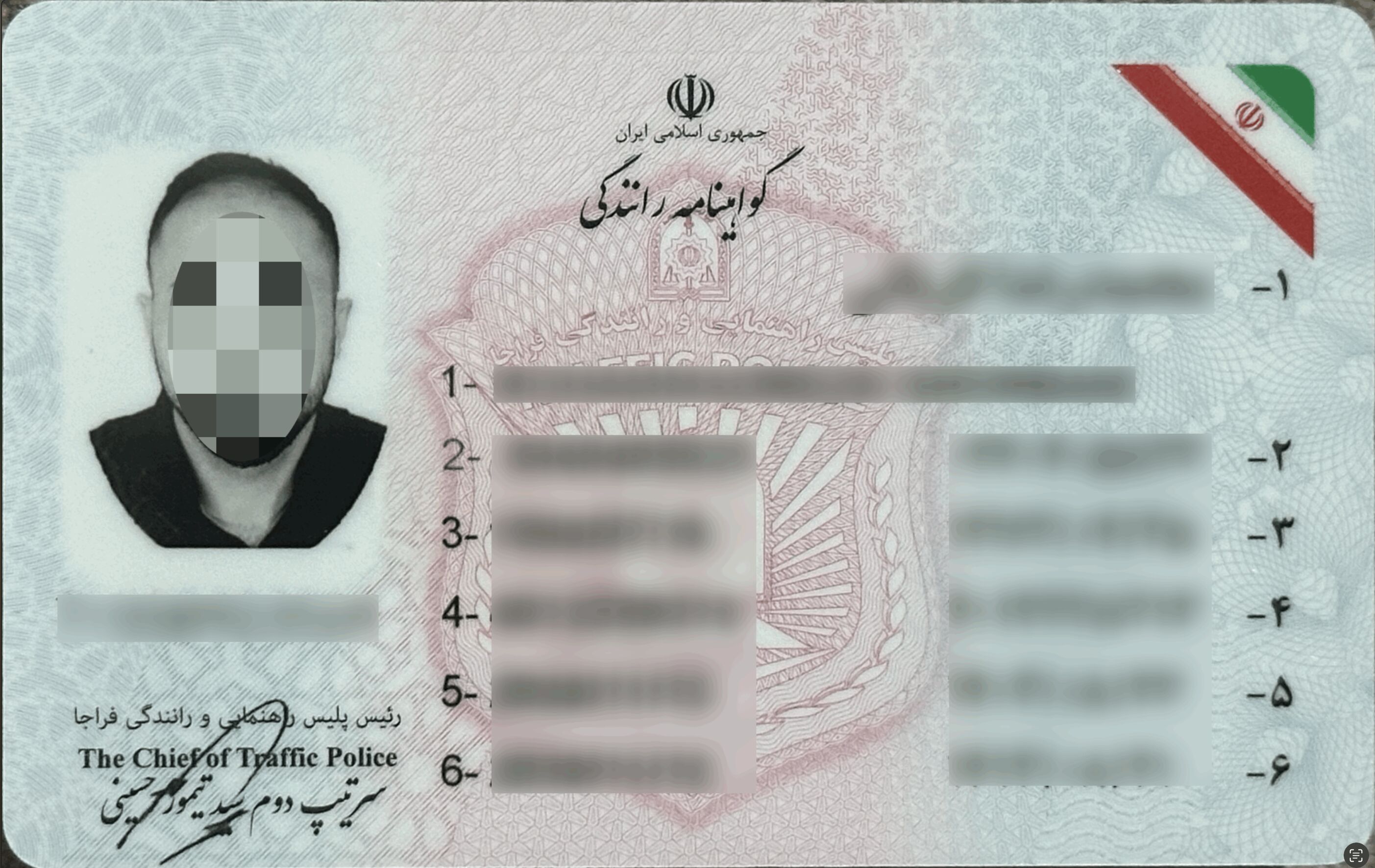 گواهینامه ملی دوزبانه ایران بینالمللی نیست؛ توضیح پلیس راهور درباره رانندگی در خارج از کشور