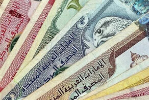 قیمت درهم امارات امروز چهارشنبه ۱۵ مهر اعلام شد