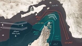 伊朗海军称“违规”穿越海峡而受损的油轮增多