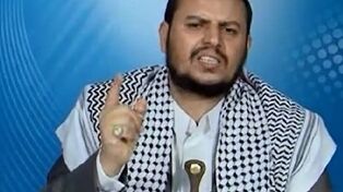 الحوثی: عربستان در یمن مرتکب جنایات گسترده شده است