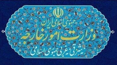 ایران سفیر نروژ را احضار کرد؛ اعتراض به فعالیت استارلینک