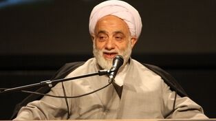 خبر فوت محسن قرائتی تکذیب شد