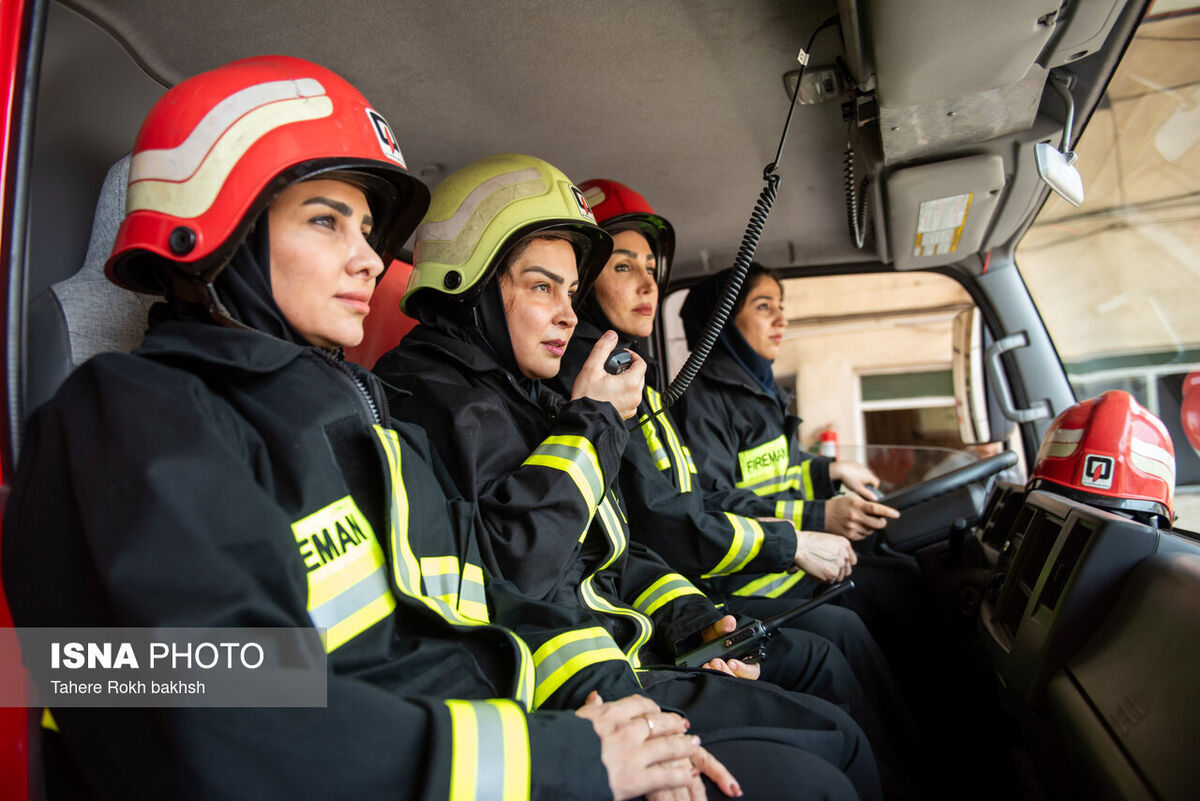 بانوان آتش نشان شیرازی