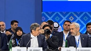 محافظ البنک المرکزی: الادعاء بانهیار الاقتصاد الإیرانی لیس سوى وهم

