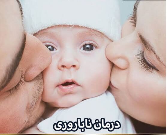 کدام دهک‌های درآمدی به صورت رایگان بیمه سلامت می‌شوند؟