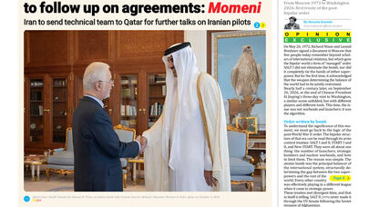 Front pages of Iran's English dailies on October 7