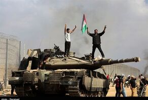 When the Numbers Turn Against Israel