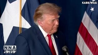 持续入不敷出，美国预算赤字飙升至2万亿美元
