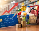 افزایش اعتبار کالابرگ به کجا رسید؟معاون وزیر کار از تصمیم جدید دولت گفت