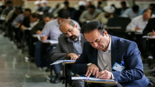 امشب آخرین مهلت ثبت‌نام آزمون دکتری ۱۴۰۶؛ راهنمای ثبت‌نام و زمان آزمون