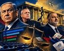 המצב האחרון בזירת הבחירות לפרלמנט בישראל
