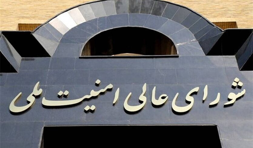 واکنش دبیرخانه شورای عالی امنیت ملی درباره برخی اخبار خلاف واقع در‌ موضوع حمل و نقل هوایی