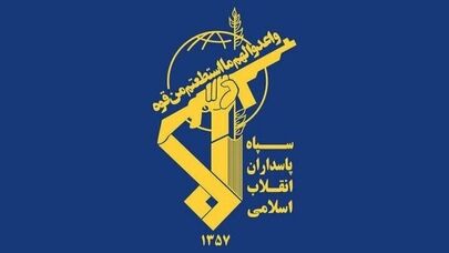 حرس الثورة یعلن اصطیاد 68 مسیّرة أمریکیة فی هرمز حتى الیوم (فیدیو)

