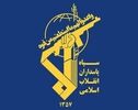 حرس الثورة یعلن اصطیاد 68 مسیّرة أمریکیة فی هرمز حتى الیوم (فیدیو)

