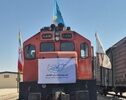 Iran facilitates transit of Afghanistan’s cotton to Turkey