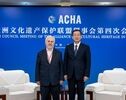 Iranian official meets president of Asian Cultural Heritage Union