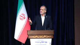 الرئیس بزشکیان: الأعداء یقتلون الأبریاء لتحقیق أهدافهم ومن المخزی أن یتحدثوا عن الإنسانیة
