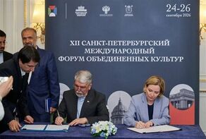 Иран и Pоссия подписали меморандум о совместном кинопроизводстве